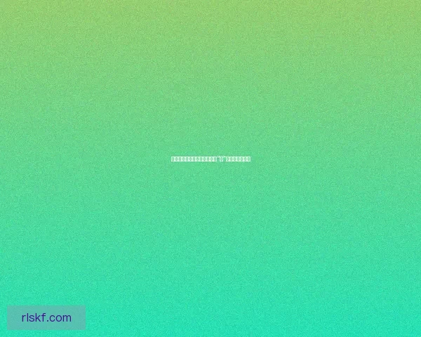 黄瓜直播：点亮你的生活，从“屏”开始的无限精彩